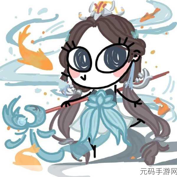 王者荣耀沙雕女神专属资讯，新版本萌趣奇缘上线，活动多多，欢乐不停！
