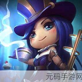 LOL幸运召唤师,荣耀时刻,新版本更新与活动盛宴即将开启!