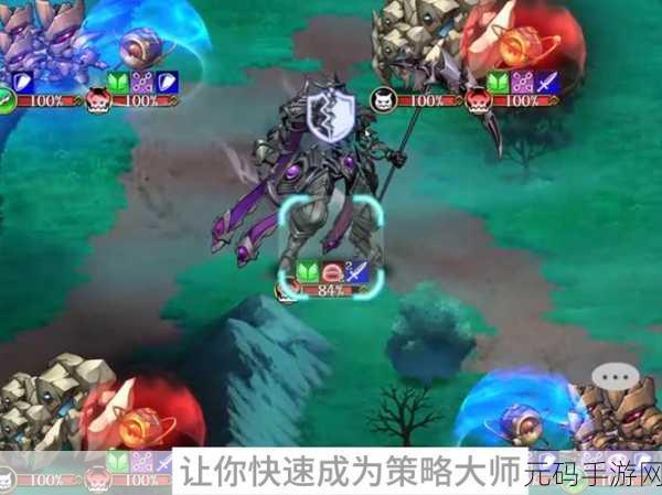 梦幻模拟战元帅角色深度解析及高效附魔策略手游资讯