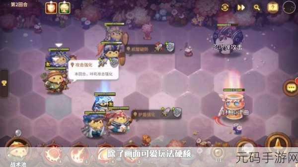 咔叽探险队兑换码大放送!最新手游资讯速递