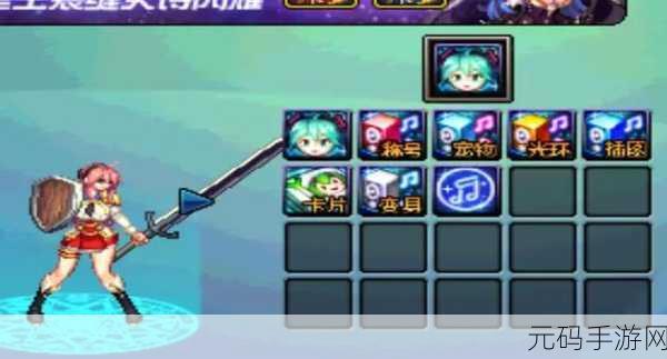 DNF初音未来盒子揭秘,音符跳跃的冒险之旅全新启程