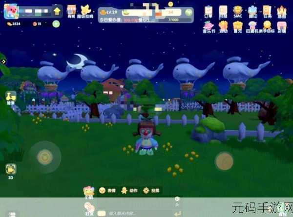 摩尔庄园手游资讯,揭秘白鲸钓法与钓取地点