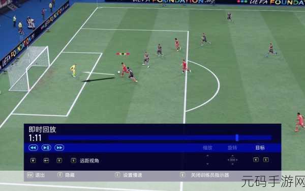 FIFA足球世界手游,深度剖析角球操作技巧,全面掌握踢法要点