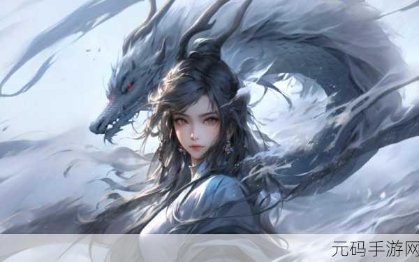 烟雨江湖新版本震撼来袭,萧佩吟与凌烟特效揭秘