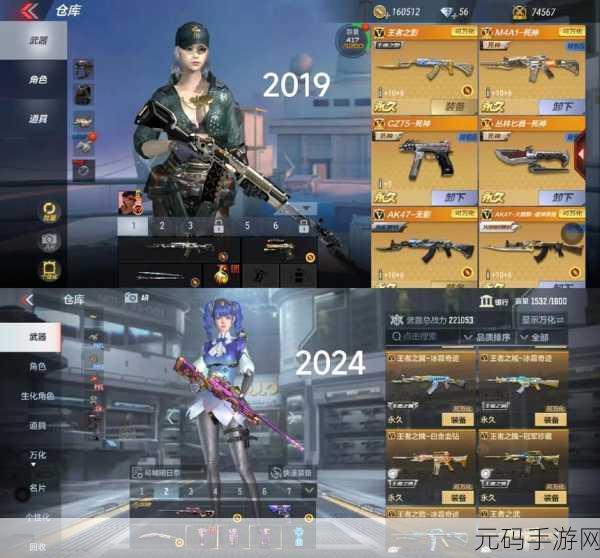 CF白色樱花的浪漫获取之旅，手游新版本深度解析与活动预告