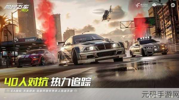QQ飞车手游,卡倒点房竞速新境界,探索无限激情