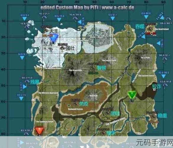 方舟生存进化手游任务追踪器使用全攻略