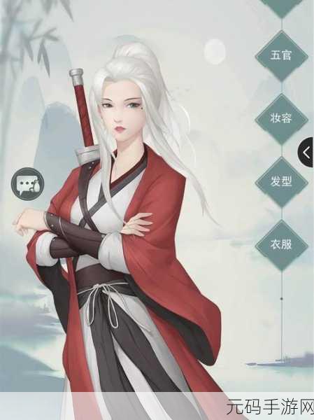 江湖悠悠潜力丹，解锁武学新境界的钥匙