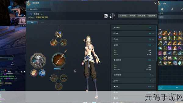 剑灵战火重燃，火系枪手PVP巅峰对决全攻略手游资讯