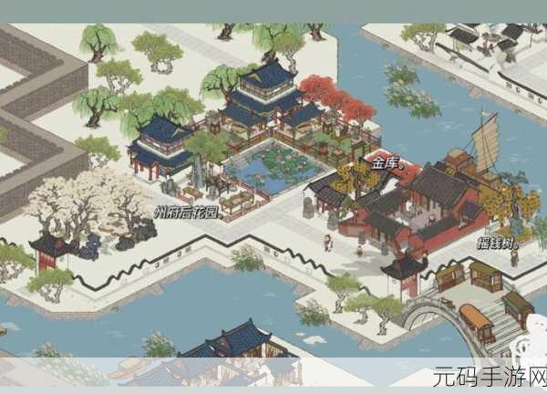 手游资讯,江南百景图苏州区域鱼塘精准定位与高效经营管理策略深度解析