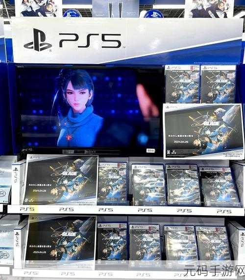 剑星闪耀PS Stars，17500积分兑换新福利来袭！