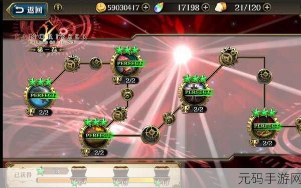 梦幻模拟战时空裂缝2-7精英关卡，策略与资源管理的深度剖析