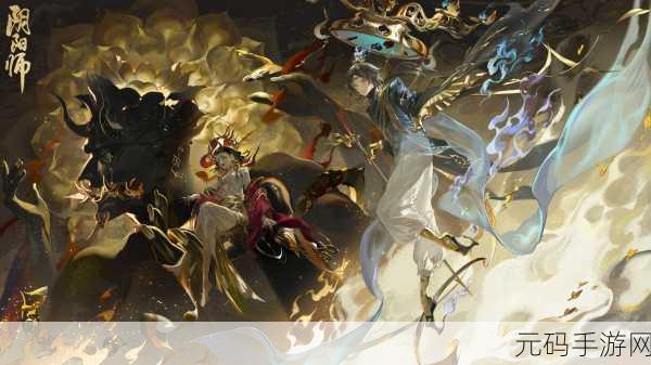 阴阳师平安街赛跑，传统与现代交织的竞速盛宴即将开启
