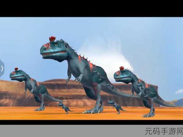 手游资讯,揭秘方舟生存进化中的双脊龙生存与进化之谜