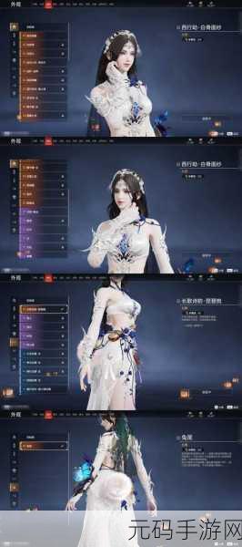 女幽魂医师金秋传奇,古风手游新版本震撼发布