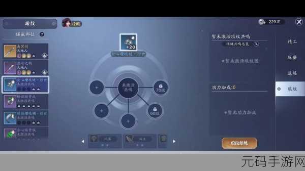 手游资讯,2025年天涯明月刀氪金门槛全面解析