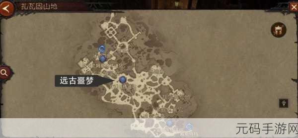 暗黑破坏神,不朽远古噩梦BOSS战全方位策略与技巧详解