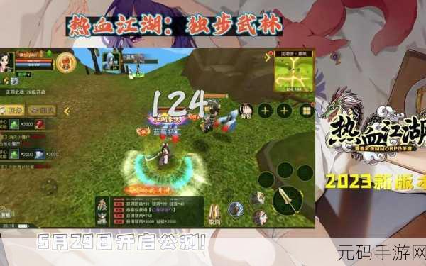 独步穿越火线挑战模式单刷全攻略,解锁手游新境界