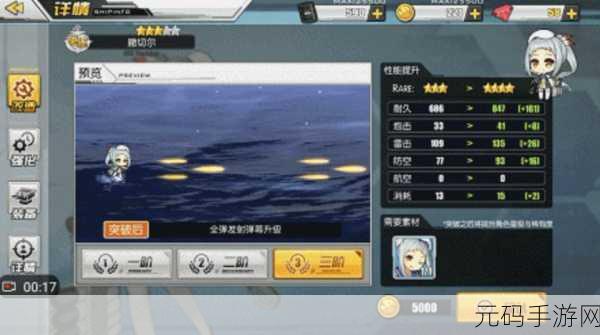 手游资讯，深度解析绝对演绎中撒切尔角色培养价值