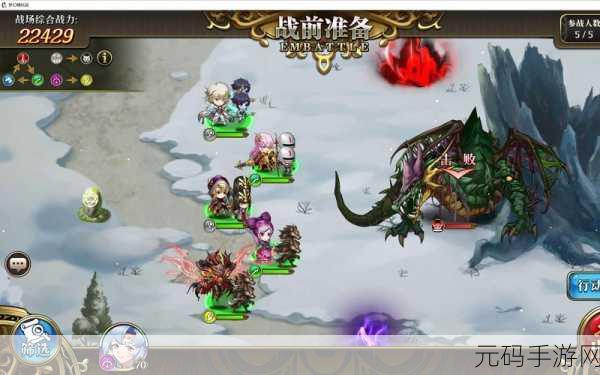 梦幻模拟战女神之泪,探索无尽之境的奇幻之旅新版本深度解析