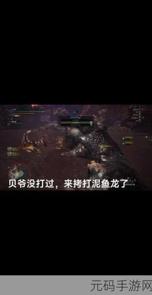大剑荣耀再现,怪物猎人世界PC手游版重大更新资讯