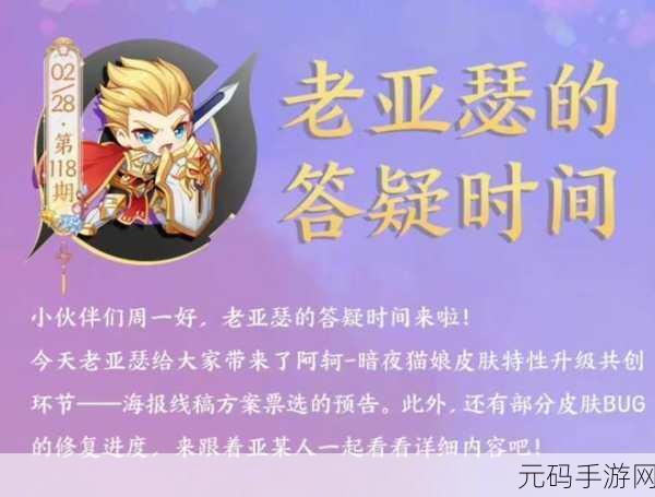 CF手游暗夜模式攻略，解锁隐形王者的战场秘籍