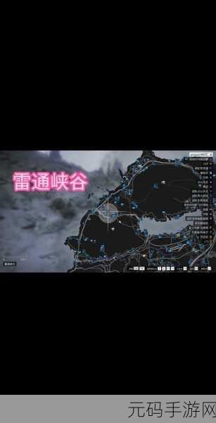 GTA5手游版潜入偷车之旅，从新手到高手的全方位攻略