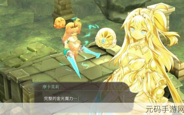 魔女之泉4属性培养全攻略，体力、魔力及力量速刷指南