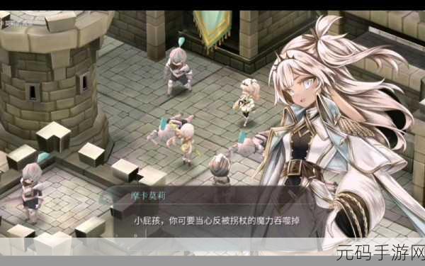 魔女之泉4属性培养全攻略,体力、魔力及力量速刷指南