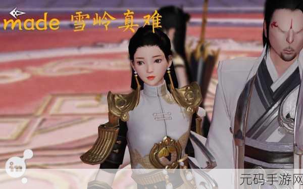 楚留香游戏奇遇新版本震撼发布，江湖风云录再掀波澜