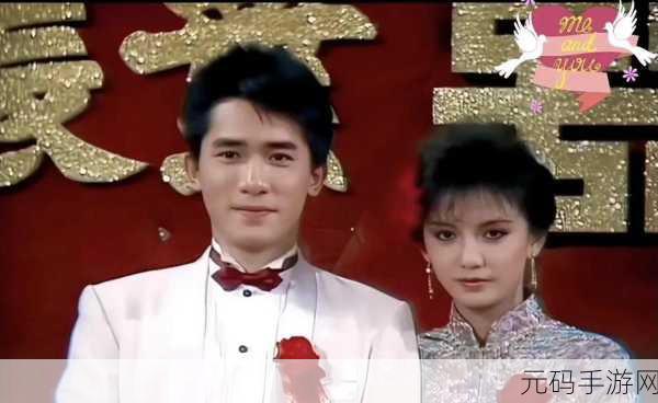 梁朝伟携手倩女幽魂手游，重现经典荧幕魅力