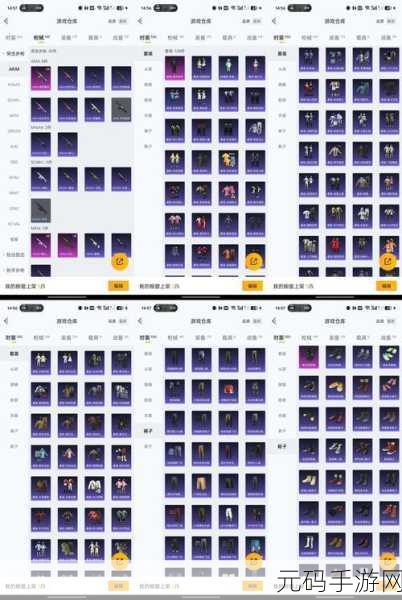 永劫无间手游暗潮币全方位获取攻略与策略解析
