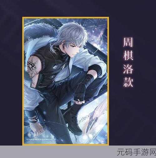 恋与制作人点滴回忆成就速刷技巧全解析