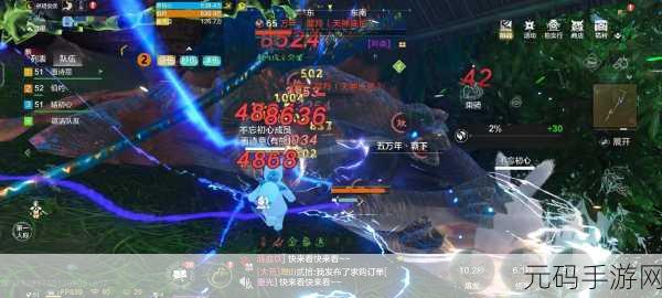 妄想山海轩辕剑解锁任务全面揭秘,探索无尽秘境,开启全新冒险篇章