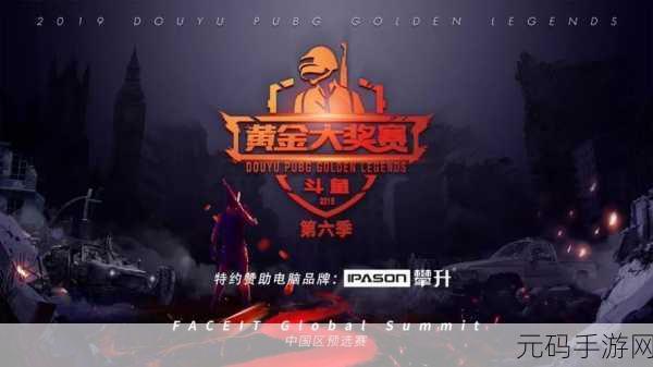 2025年CF手游团队高效沟通秘籍大揭秘，助力玩家驰骋战场
