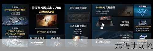 2025年CF手游团队高效沟通秘籍大揭秘,助力玩家驰骋战场