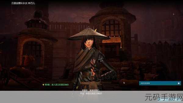 剑灵角色全攻略自动查询，轻松解锁角色信息新篇章