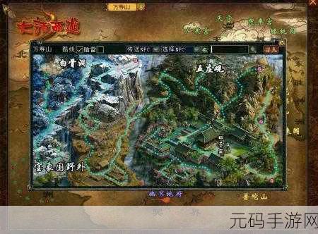 西游降魔篇动作版黑屏闪退问题全解析——2025年热门游戏修复指南