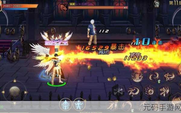 阿拉德之怒手游新职业揭秘，驱魔师震撼登场