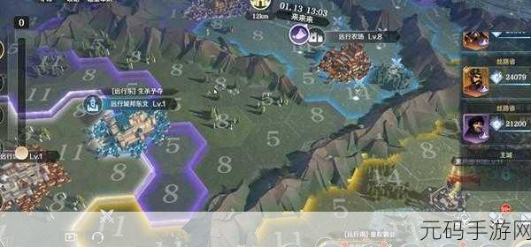 文明与征服资源短缺?最新攻略揭秘高效获取之道