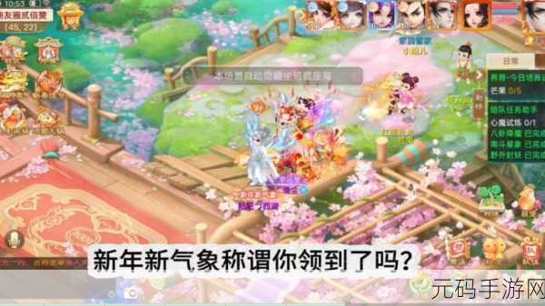 手游资讯，大话西游重出江湖，独家礼包序列号震撼登场