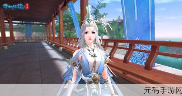 倩女幽魂角色焕新，江湖风云再起——手游版本重大更新资讯