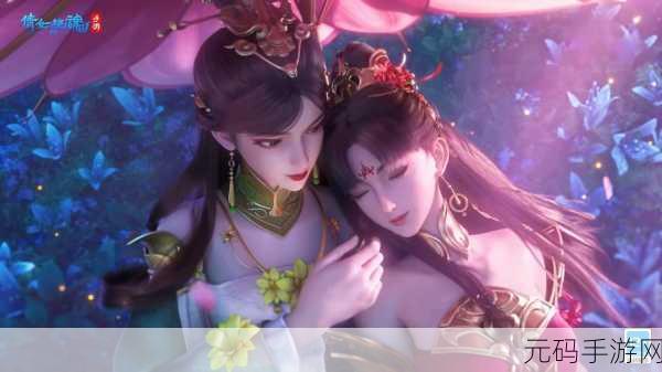 手游资讯,倩女幽魂哥哥原声版震撼发布,穿越时空的绝美乐章等你探索