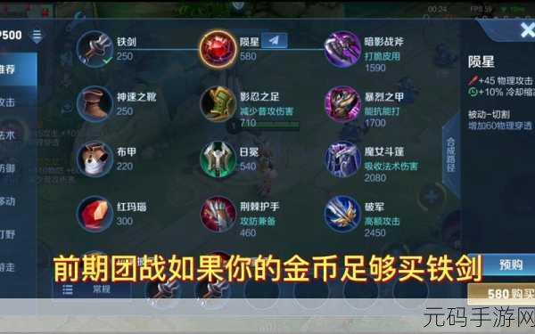 王者荣耀新版花木兰全攻略,爆炸木兰,依然无解
