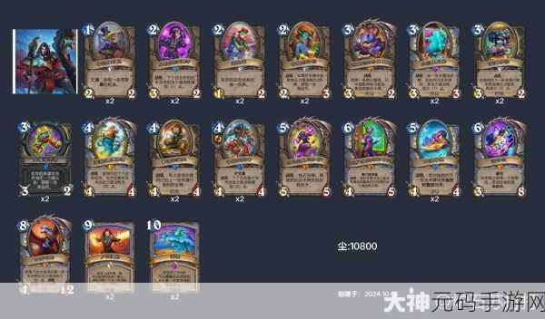 炉石传说全新冰雪挑战攻略及看点深度解析