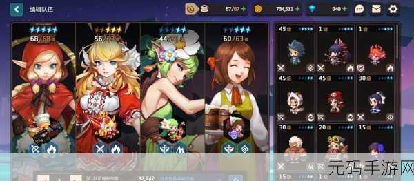 手游资讯,坎公骑冠剑暗萝饰品搭配推荐指南深度解析