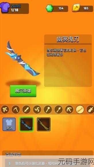 弓箭传说顶尖武器排行与选择秘籍，解锁你的战斗潜能
