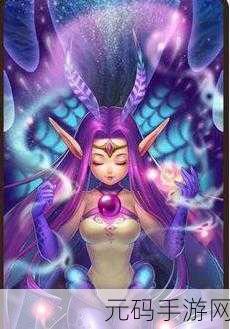 手游资讯，破解刀塔传奇幻刺仙女龙阵容策略全解析