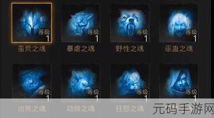 地下城堡3揭秘，魔物之魂100%掉落技巧与高效获取攻略