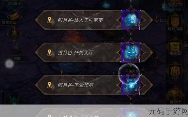 地下城堡3揭秘,魔物之魂100%掉落技巧与高效获取攻略